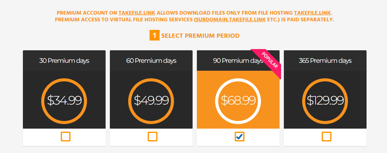 takefile premium